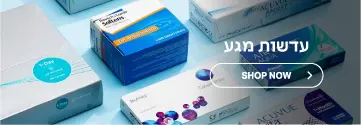 עדשות מגע
